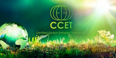 ICO CCET Project