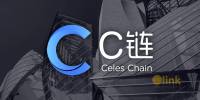Celes Chain