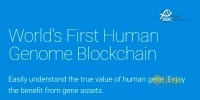 Gene Blockchain