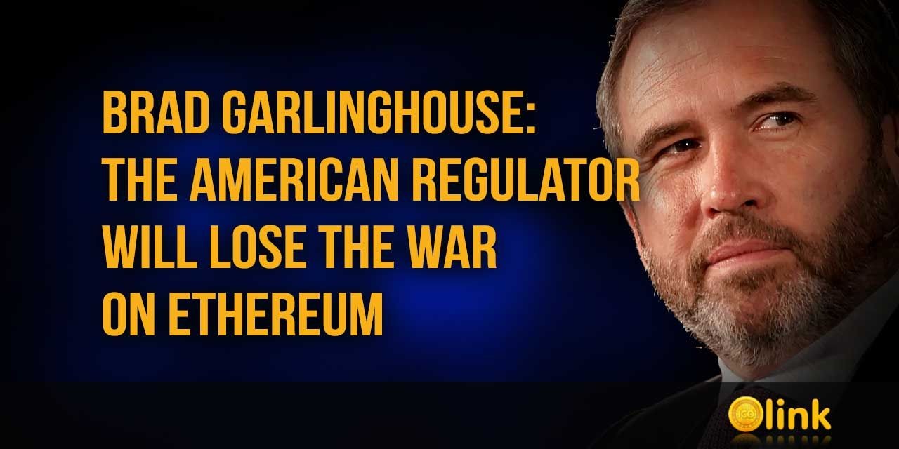 Brad Garlinghouse - The American regulator will lose the war on ether