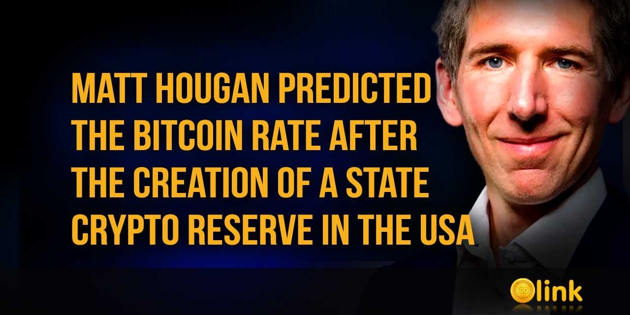 Matt Hougan predicted the Bitcoin rate