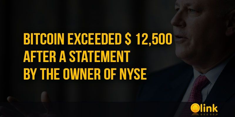 ICO-LINK-NEWS-Bitcoin-exceeded--12500-after-a-statement-by-the-owner-of-NYSE