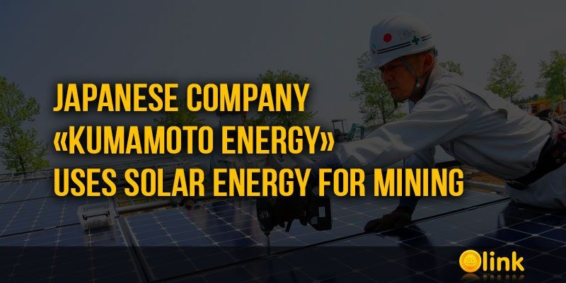 ICO-LINK-NEWS-Japanese-company-uses-solar-energy-for-mining