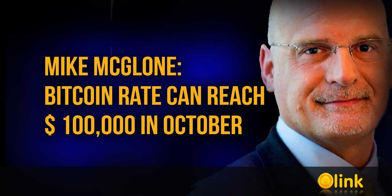 Mike-McGlone-Bitcoin-rate-can-reach-100k