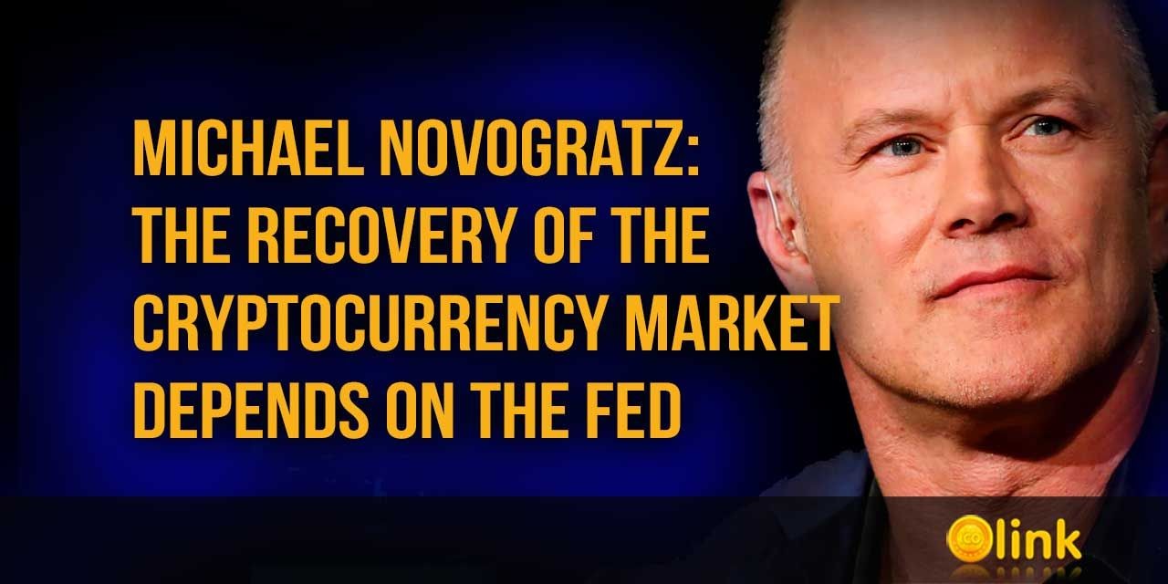Michael Novogratz The recovery of the cryptocurrency market