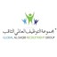 Global Al Saqib Recruitment group