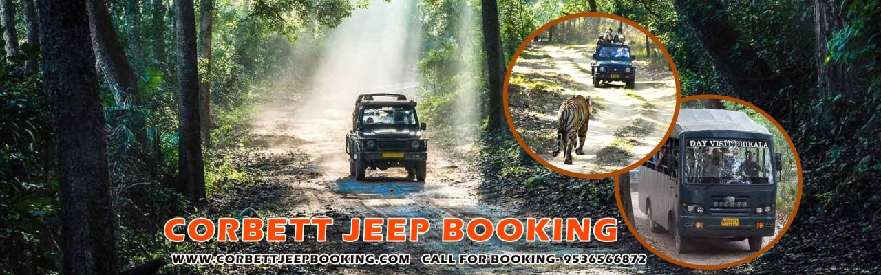 corbett-jeep-booking-banner2_large
