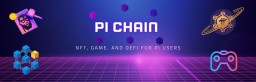 pi-chain_thumbnail