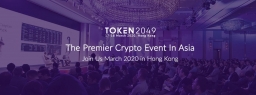 token-2049_thumbnail